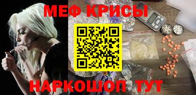mix Аргун