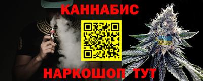кокаин колумбия Апшеронск