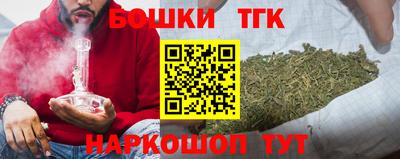 кокаин колумбия Апшеронск