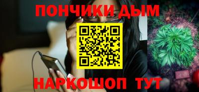 кокаин колумбия Апшеронск