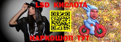 кокаин колумбия Апшеронск