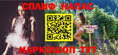 кокаин колумбия Апшеронск