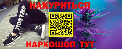 mix Аргун