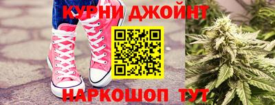 mix Аргун
