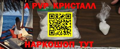 mix Аргун
