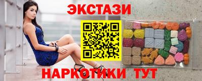 кокаин колумбия Апшеронск