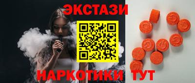 кокаин колумбия Апшеронск