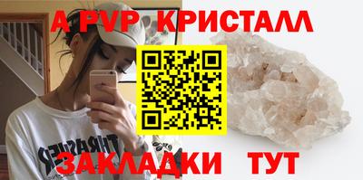 mix Аргун