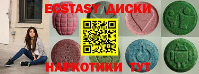 mix Аргун
