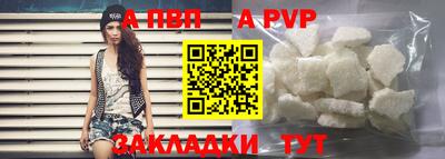 mix Аргун