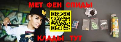 mix Аргун