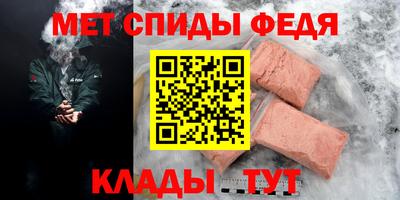 mix Аргун