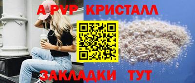 кокаин колумбия Апшеронск