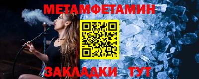 прущие грибы Жуковский