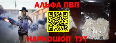 кокаин колумбия Апшеронск