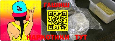 mix Аргун