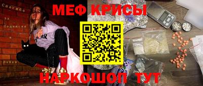 mix Аргун