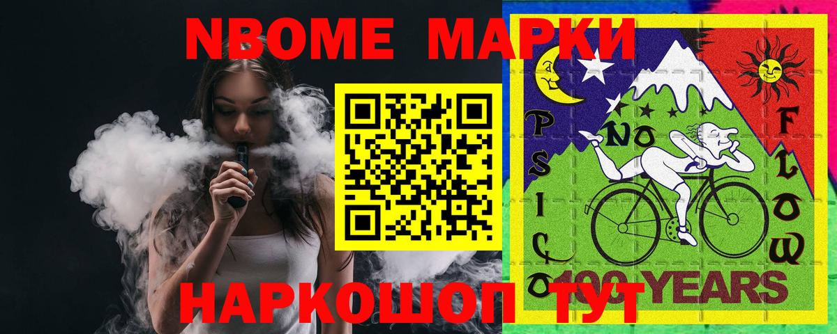 Верхний Уфалей  Лсд 25 экстази кислота  ЛСД экстази  Лсд 25 экстази ecstasy  Вход с VPN 