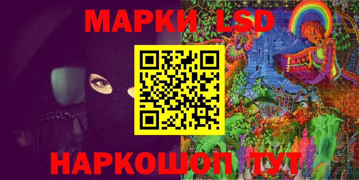 АМФЕТАМИН Верхний Уфалей